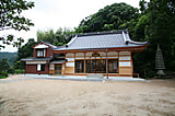 真言宗丹生山安養寺　竣工